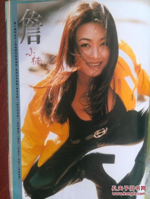 代办仿真建设工程资格/证书